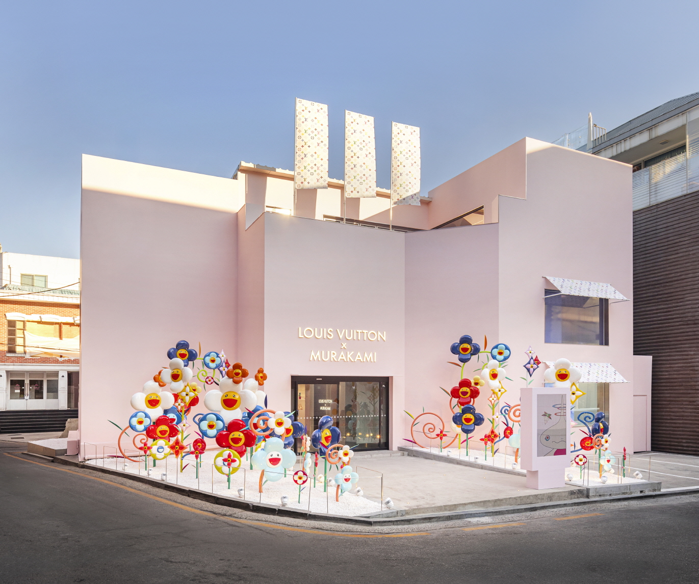 Louis Vuitton Collab Main Image